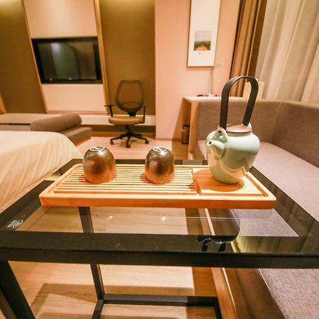 Atour Hotel Nanjing  Eksteriør billede
