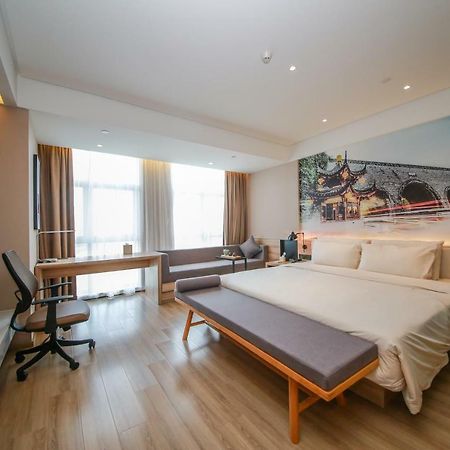 Atour Hotel Nanjing  Eksteriør billede