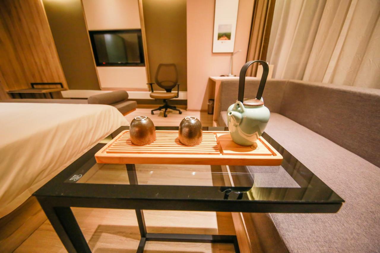 Atour Hotel Nanjing  Eksteriør billede